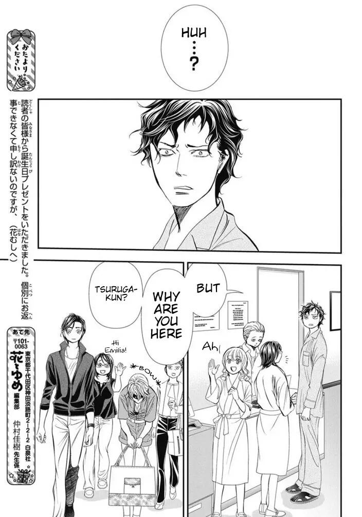 Skip Beat, Chapter 326 image 10